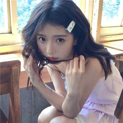财产
