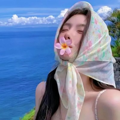 滚入红尘